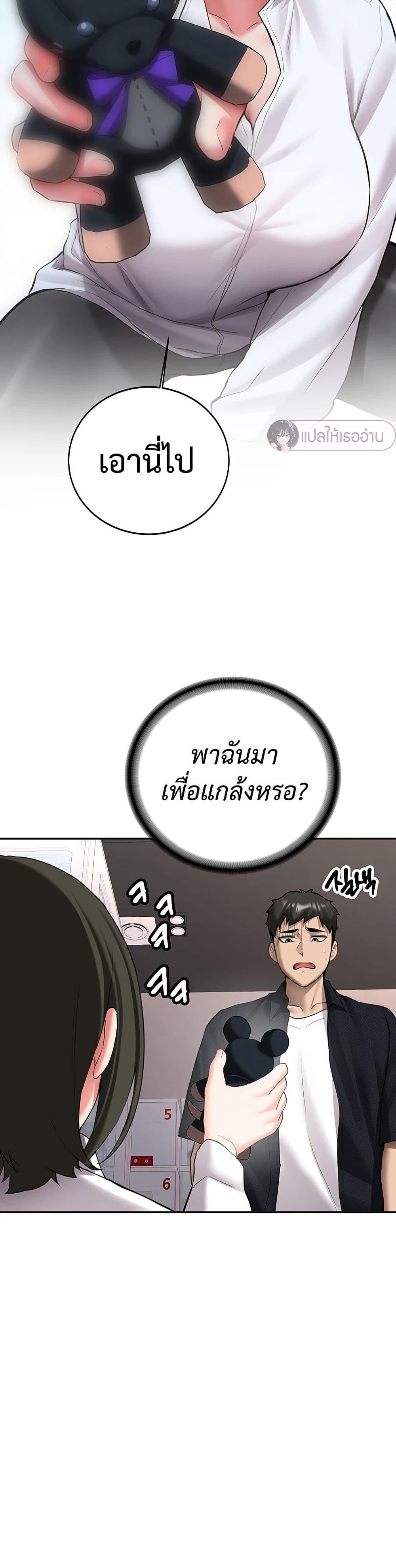 Doujin-Lc- อ่าน โดจิน มังฮวา เกาหลี ญี่ปุ่น จีน แปลไทย Pickup! ตอนที่ 1 2 3 4 5 6 7 8 9 10 11 12 13 14 ฟรี ไม่มีโฆษณา อ่าน โดจิน Manhwa เกาหลี ญี่ปุ่น จีน เรามีครบ คัดมาให้เน้นๆ โดจิน 18+ รับประกันความฟินโดย  Doujin Lc