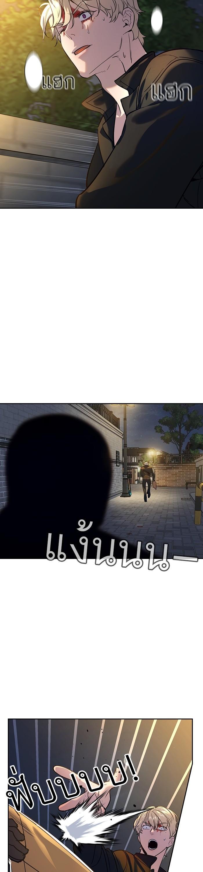 Manga-lc-com อ่านมังงะ อ่านการ์ตูน ออนไลน์ ฟรี The World Is Money and Power กลโกงโลกพนัน ตอนที่ 1 2 3 4 5 6 7 8 9 10 11 12 13 14 ฟรี ไม่มีโฆษณา Manga-lc - อ่าน มังงะ อ่าน การ์ตูน ออนไลน์ อ่านมังงะ ฟรี