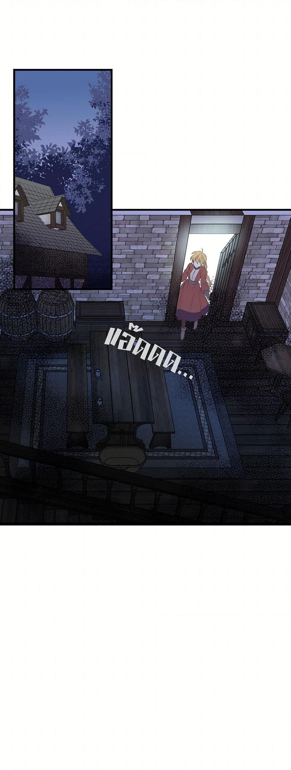 Manga-lc-com อ่านมังงะ อ่านการ์ตูน ออนไลน์ ฟรี My Sister Picked up the Male Lead ตอนที่ 1 2 3 4 5 6 7 8 9 10 11 12 13 14 ฟรี ไม่มีโฆษณา Manga-lc - อ่าน มังงะ อ่าน การ์ตูน ออนไลน์ อ่านมังงะ ฟรี