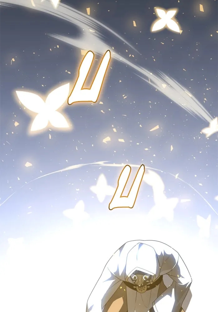 อดีตบอสหอคอย ตอนที่ 28 รูปที่ 26