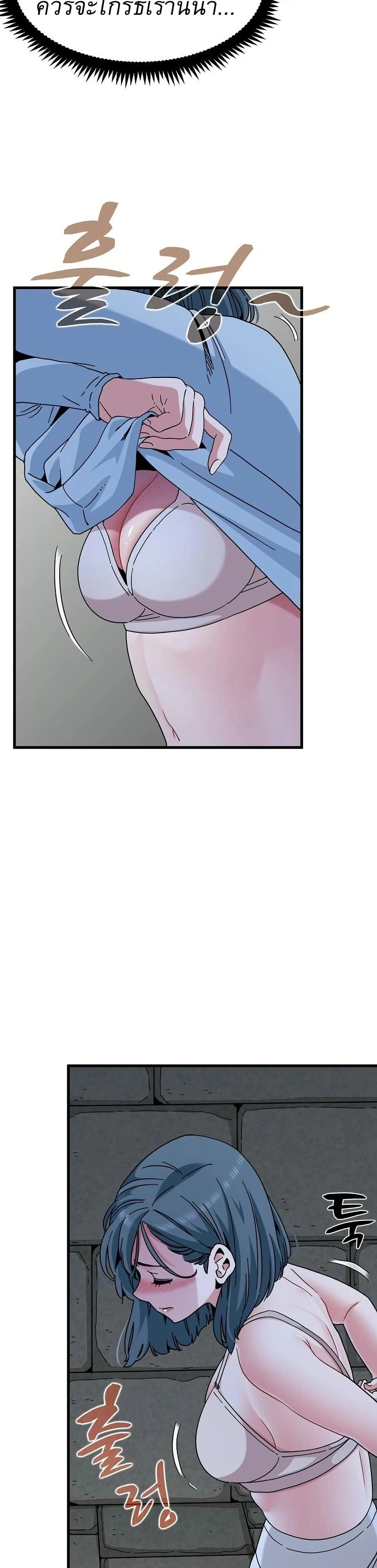 Doujin-Lc- อ่าน โดจิน มังฮวา เกาหลี ญี่ปุ่น จีน แปลไทย The Turning Point จุดเปลี่ยน ตอนที่ 1 2 3 4 5 6 7 8 9 10 11 12 13 14 ฟรี ไม่มีโฆษณา อ่าน โดจิน Manhwa เกาหลี ญี่ปุ่น จีน เรามีครบ คัดมาให้เน้นๆ โดจิน 18+ รับประกันความฟินโดย  Doujin Lc