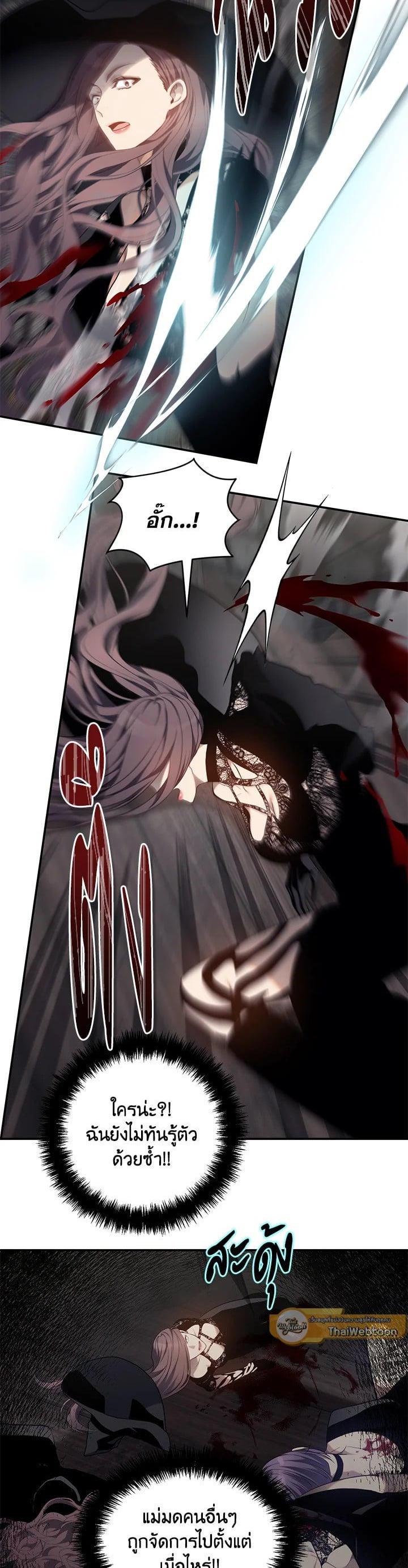 Manga-lc-com อ่านมังงะ อ่านการ์ตูน ออนไลน์ ฟรี Second Life Ranker ตอนที่ 1 2 3 4 5 6 7 8 9 10 11 12 13 14 ฟรี ไม่มีโฆษณา Manga-lc - อ่าน มังงะ อ่าน การ์ตูน ออนไลน์ อ่านมังงะ ฟรี