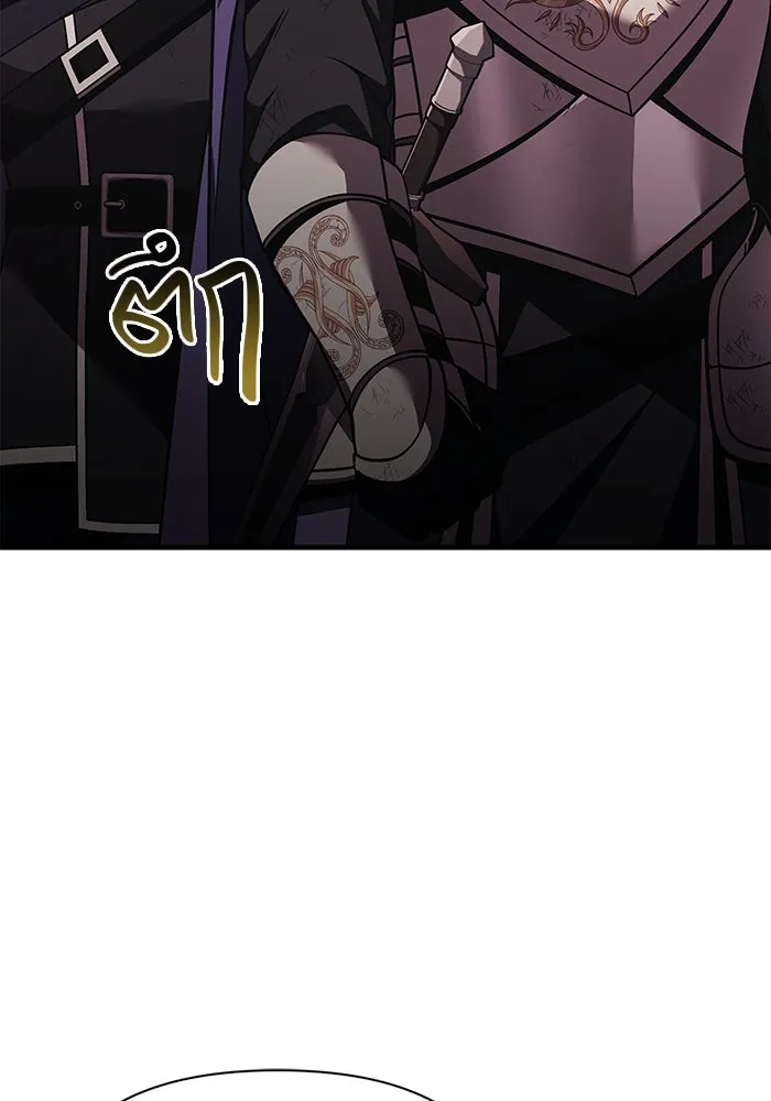 เอาชีวิตรอดในเกมฉบับคนเถื่อน ตอนที่ 50 รูปที่ 221