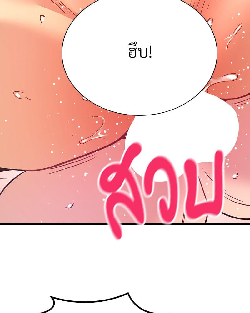 Doujin-Lc- อ่าน โดจิน มังฮวา เกาหลี ญี่ปุ่น จีน แปลไทย Playing On Hard Mode ตอนที่ 1 2 3 4 5 6 7 8 9 10 11 12 13 14 ฟรี ไม่มีโฆษณา อ่าน โดจิน Manhwa เกาหลี ญี่ปุ่น จีน เรามีครบ คัดมาให้เน้นๆ โดจิน 18+ รับประกันความฟินโดย  Doujin Lc
