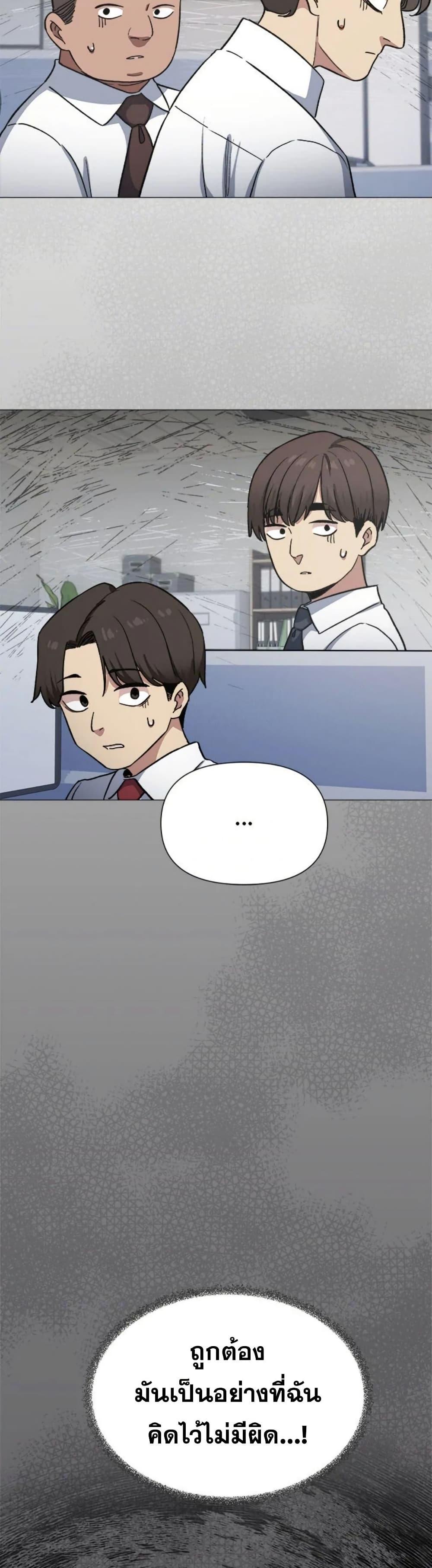 Doujin-Lc- อ่าน โดจิน มังฮวา เกาหลี ญี่ปุ่น จีน แปลไทย Stop Smoking ตอนที่ 1 2 3 4 5 6 7 8 9 10 11 12 13 14 ฟรี ไม่มีโฆษณา อ่าน โดจิน Manhwa เกาหลี ญี่ปุ่น จีน เรามีครบ คัดมาให้เน้นๆ โดจิน 18+ รับประกันความฟินโดย  Doujin Lc