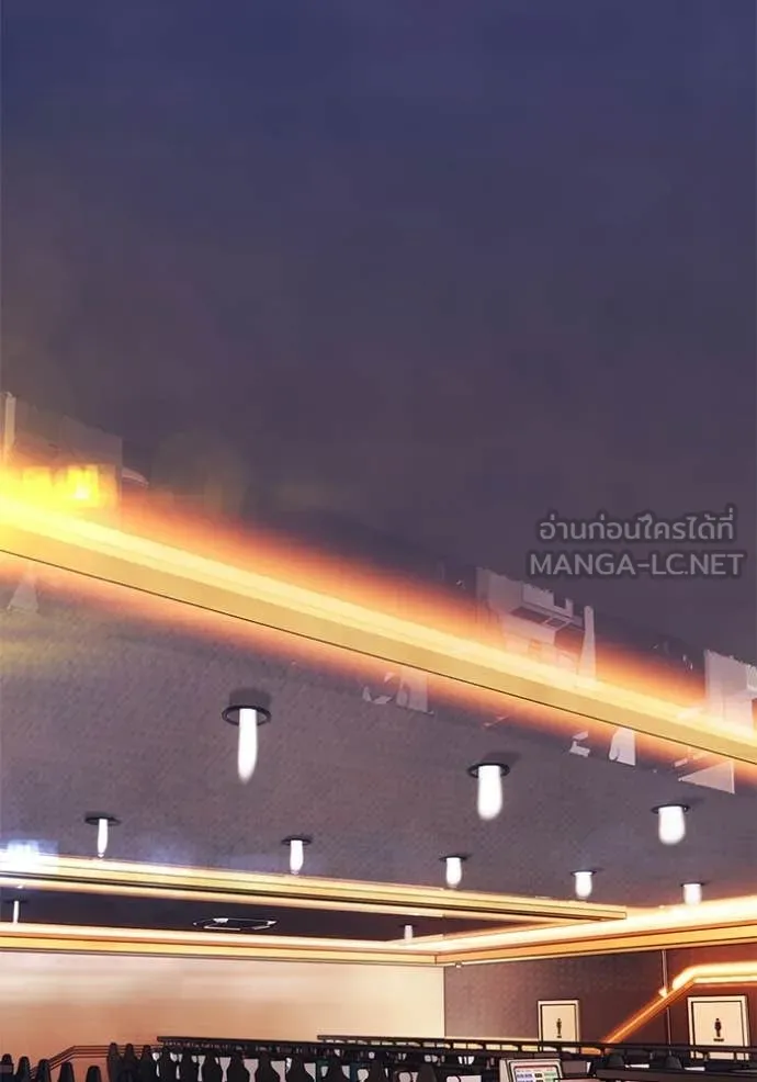 +99 ท่อนไม้ ตอนที่ 184 รูปที่ 259