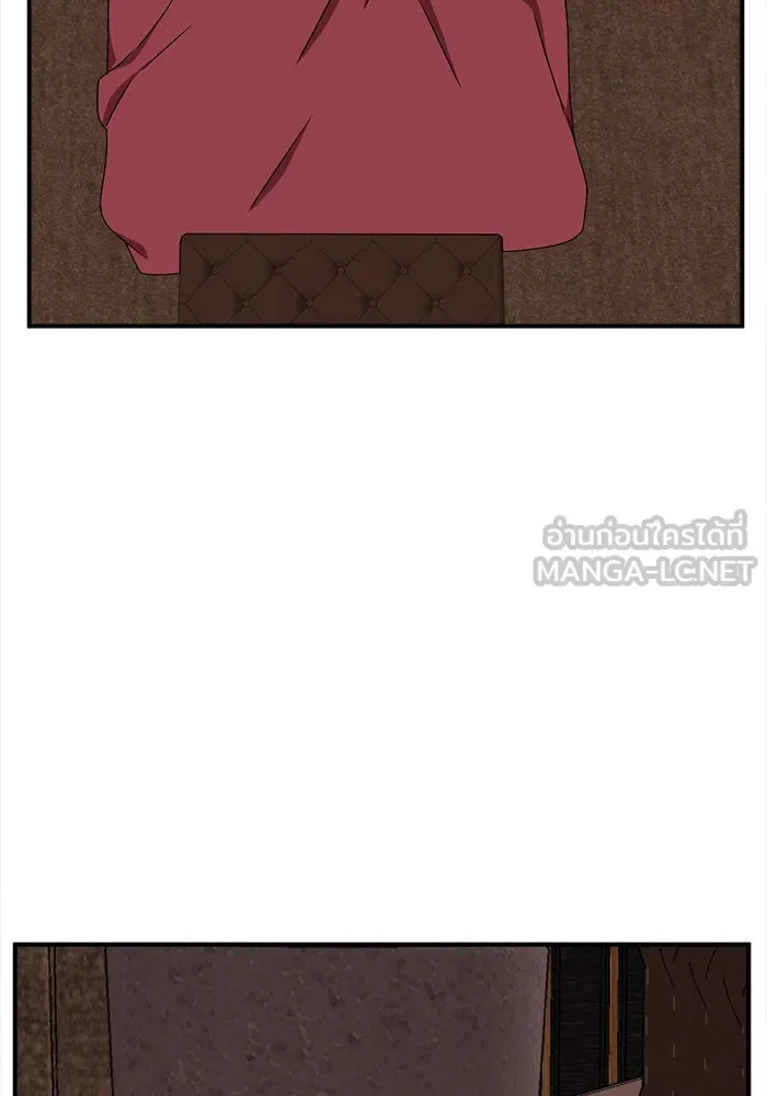 ช่วยเปลี่ยนฉันที ตอนที่ 141. ฮานายอง 14 รูปที่ 60