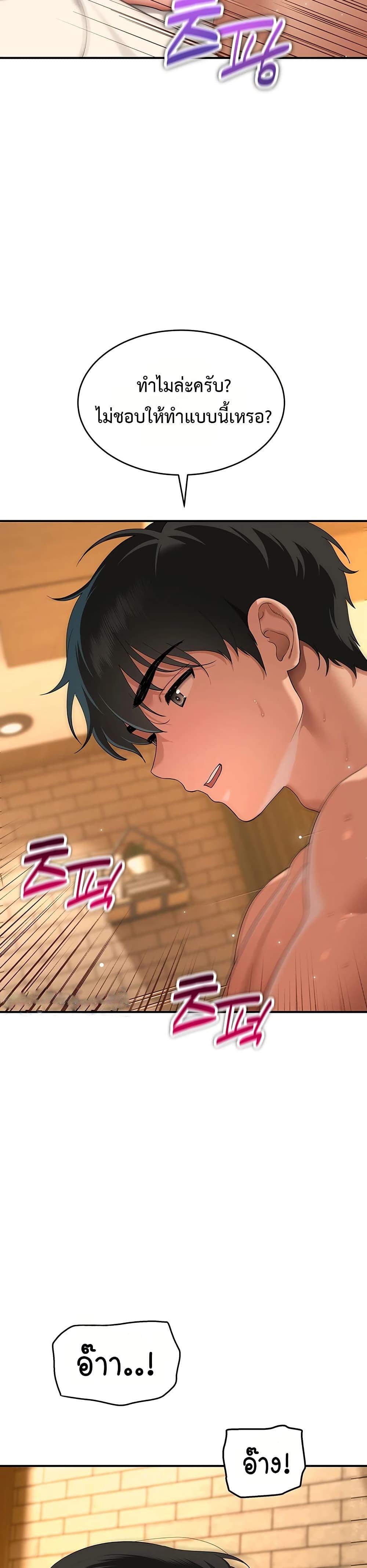 Doujin-Lc- อ่าน โดจิน มังฮวา เกาหลี ญี่ปุ่น จีน แปลไทย A Quiet Cat ตอนที่ 1 2 3 4 5 6 7 8 9 10 11 12 13 14 ฟรี ไม่มีโฆษณา อ่าน โดจิน Manhwa เกาหลี ญี่ปุ่น จีน เรามีครบ คัดมาให้เน้นๆ โดจิน 18+ รับประกันความฟินโดย  Doujin Lc