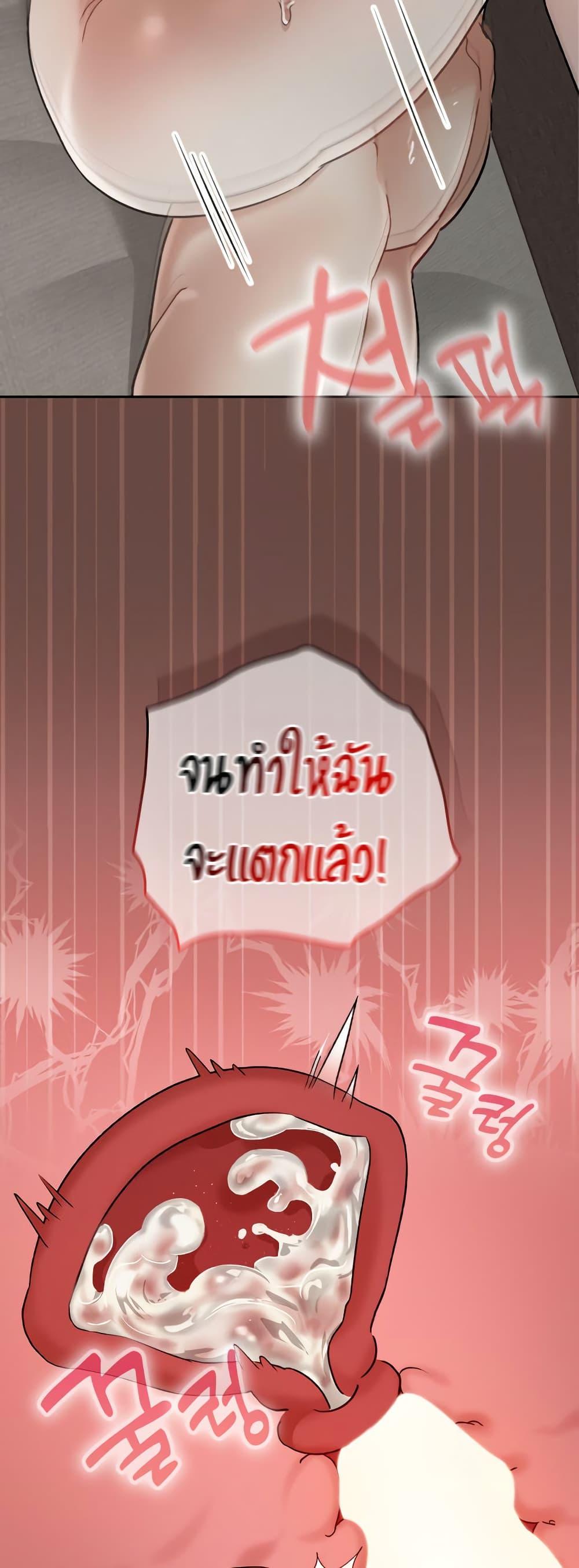 Doujin-Lc- อ่าน โดจิน มังฮวา เกาหลี ญี่ปุ่น จีน แปลไทย Keep It a Secret ตอนที่ 1 2 3 4 5 6 7 8 9 10 11 12 13 14 ฟรี ไม่มีโฆษณา อ่าน โดจิน Manhwa เกาหลี ญี่ปุ่น จีน เรามีครบ คัดมาให้เน้นๆ โดจิน 18+ รับประกันความฟินโดย  Doujin Lc