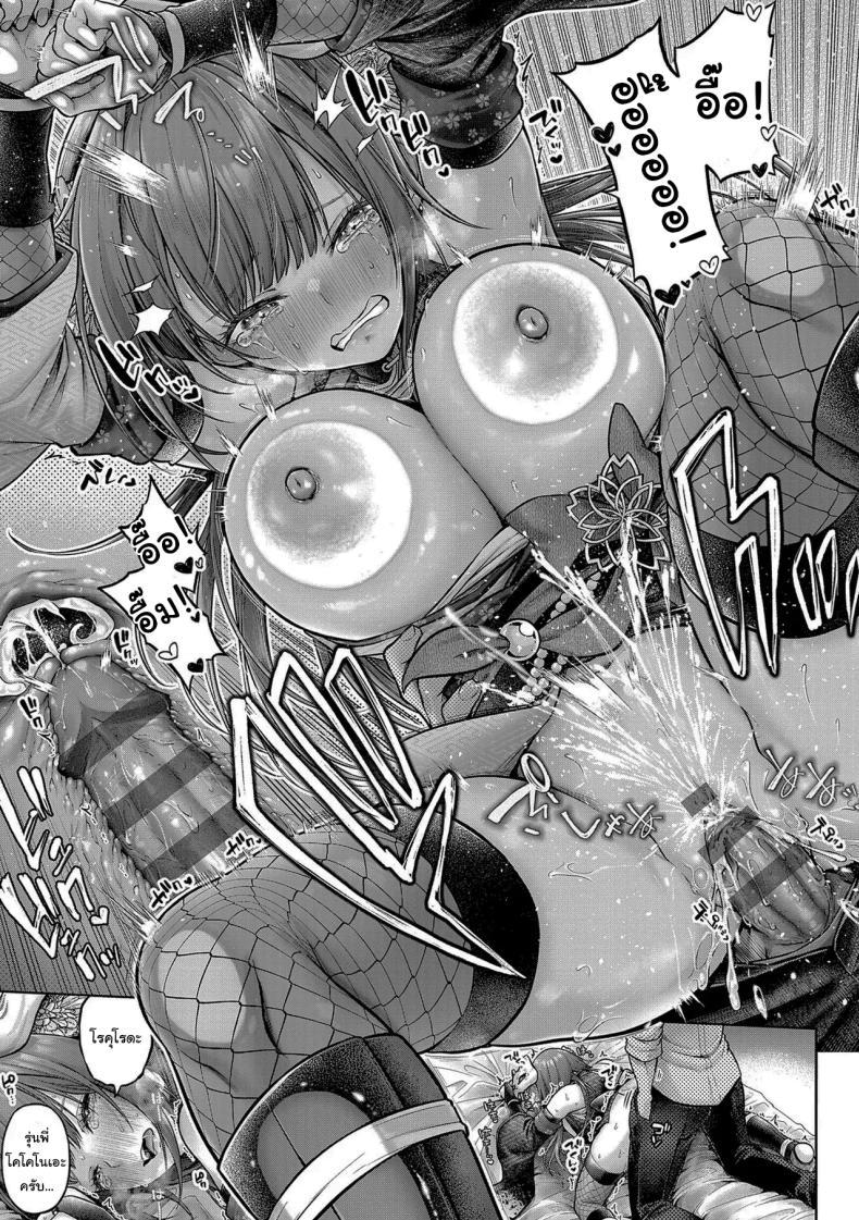 Doujin-Lc- อ่าน โดจิน มังฮวา เกาหลี ญี่ปุ่น จีน แปลไทย ช่วยใส่ทีนะครับรุ่นพี่ [Metsubushi] ตอนที่ 1 2 3 4 5 6 7 8 9 10 11 12 13 14 ฟรี ไม่มีโฆษณา อ่าน โดจิน Manhwa เกาหลี ญี่ปุ่น จีน เรามีครบ คัดมาให้เน้นๆ โดจิน 18+ รับประกันความฟินโดย  Doujin Lc