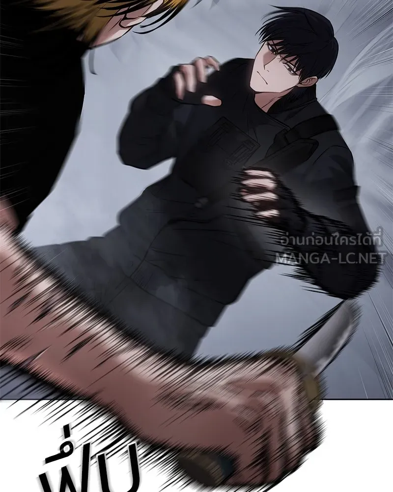 แบคXX ตอนที่ 45 รูปที่ 153