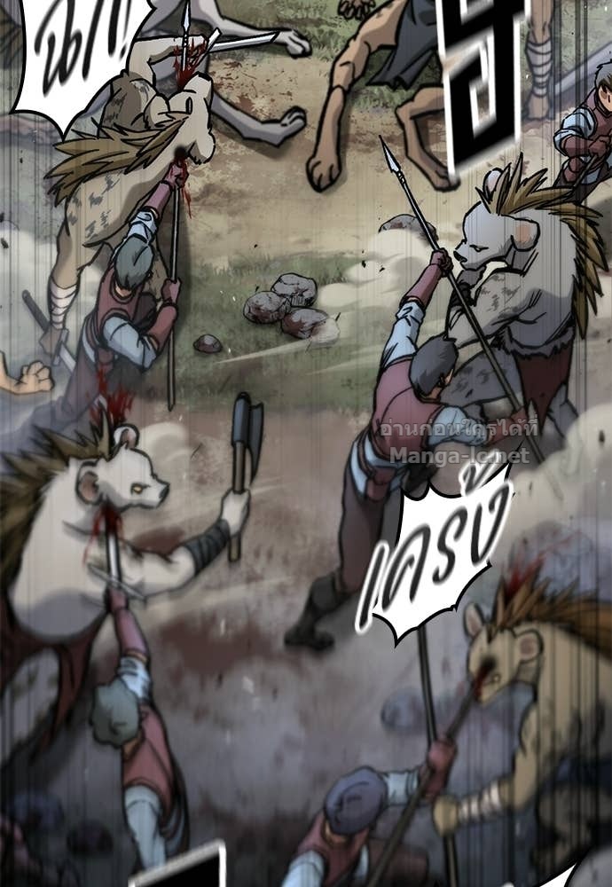 Doujin-Lc- อ่าน โดจิน มังฮวา เกาหลี ญี่ปุ่น จีน แปลไทย อัศวินวันเดียว ตอนที่ 1 2 3 4 5 6 7 8 9 10 11 12 13 14 ฟรี ไม่มีโฆษณา อ่าน โดจิน Manhwa เกาหลี ญี่ปุ่น จีน เรามีครบ คัดมาให้เน้นๆ โดจิน 18+ รับประกันความฟินโดย Doujin Lc