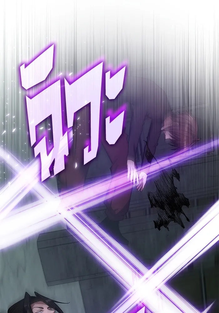 ฮีลเลอร์ตัวพ่อขอฟาดเรียบ ตอนที่ 38 รูปที่ 47