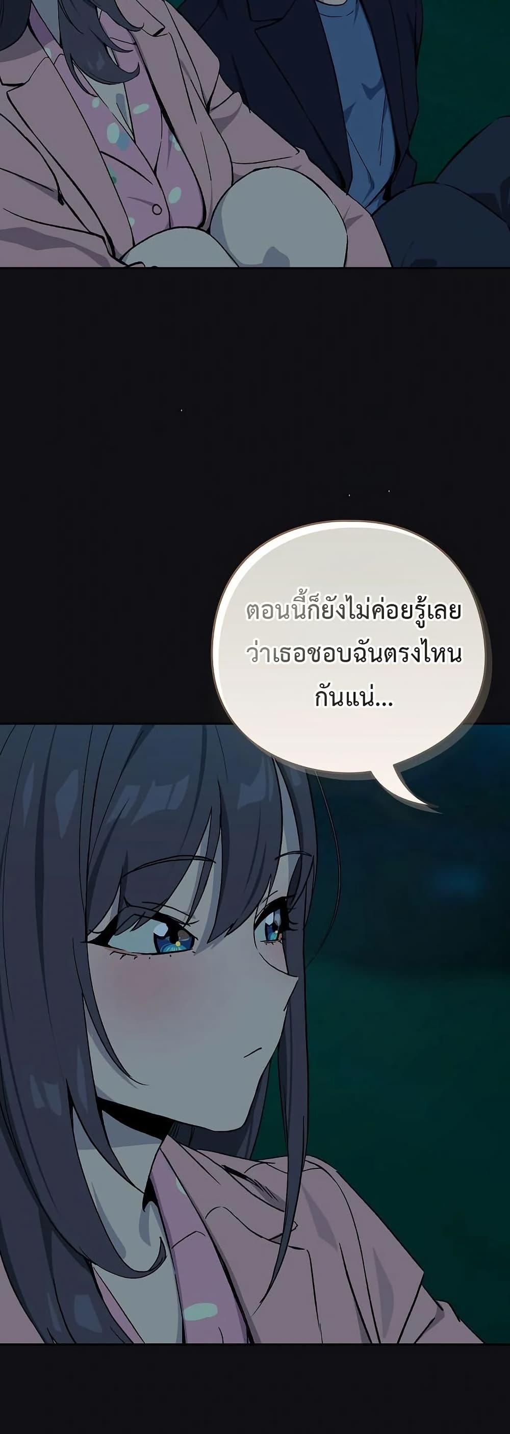 Doujin-Lc- อ่าน โดจิน มังฮวา เกาหลี ญี่ปุ่น จีน แปลไทย After Work Love ตอนที่ 1 2 3 4 5 6 7 8 9 10 11 12 13 14 ฟรี ไม่มีโฆษณา อ่าน โดจิน Manhwa เกาหลี ญี่ปุ่น จีน เรามีครบ คัดมาให้เน้นๆ โดจิน 18+ รับประกันความฟินโดย  Doujin Lc