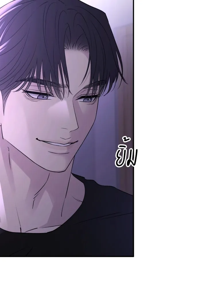 รักไร้ราคา ตอนที่ 34 รูปที่ 80