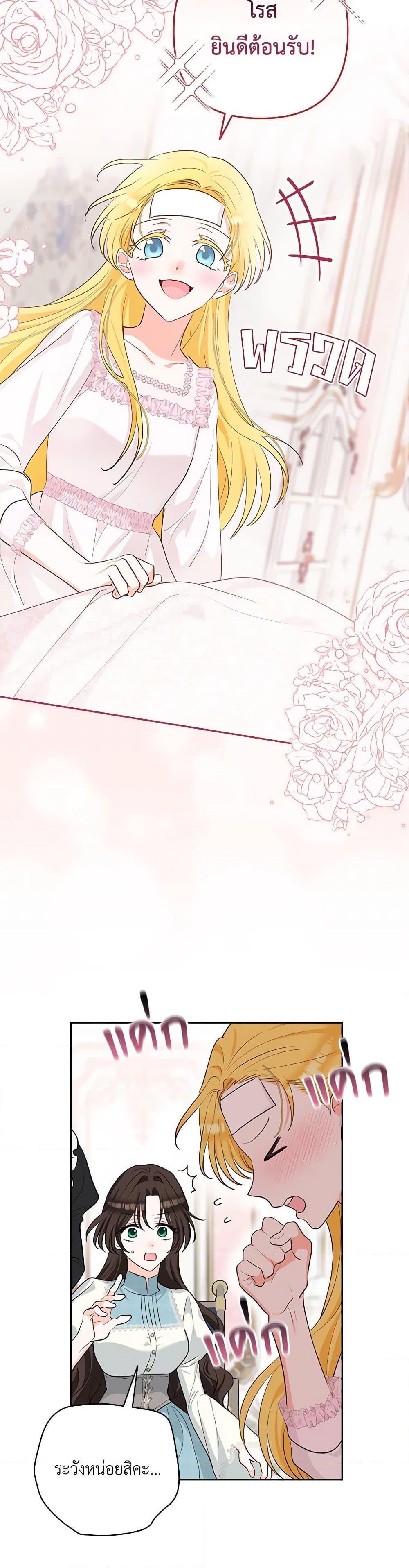 Manga-lc-com อ่านมังงะ อ่านการ์ตูน ออนไลน์ ฟรี Two Names of Night ตอนที่ 1 2 3 4 5 6 7 8 9 10 11 12 13 14 ฟรี ไม่มีโฆษณา Manga-lc - อ่าน มังงะ อ่าน การ์ตูน ออนไลน์ อ่านมังงะ ฟรี