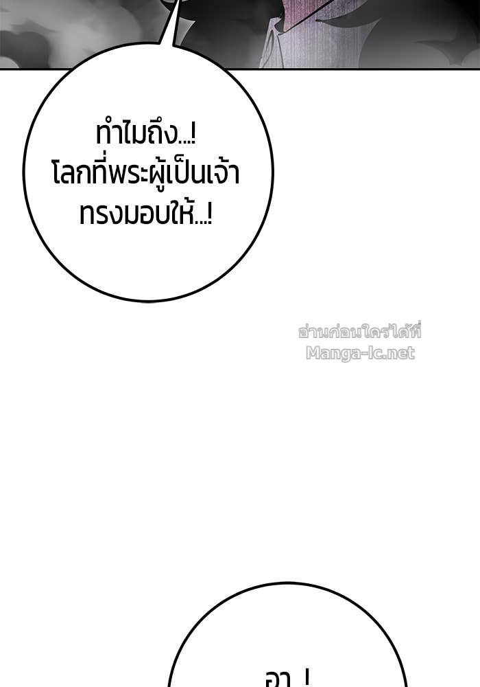 Doujin-Lc- อ่าน โดจิน มังฮวา เกาหลี ญี่ปุ่น จีน แปลไทย แกร่งเกินผู้กล้า แต่ซ่าไม่ได้ ตอนที่ 1 2 3 4 5 6 7 8 9 10 11 12 13 14 ฟรี ไม่มีโฆษณา อ่าน โดจิน Manhwa เกาหลี ญี่ปุ่น จีน เรามีครบ คัดมาให้เน้นๆ โดจิน 18+ รับประกันความฟินโดย Doujin Lc