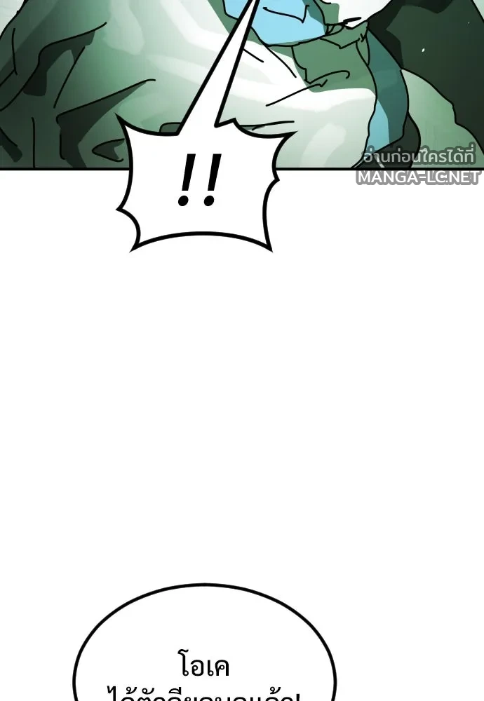 Manga-lc-com อ่านมังงะ อ่านการ์ตูน ออนไลน์ ฟรี วันดีคืนดี โซลก็ ตอนที่ 1 2 3 4 5 6 7 8 9 10 11 12 13 14 ฟรี ไม่มีโฆษณา Manga-lc - อ่าน มังงะ อ่าน การ์ตูน ออนไลน์ อ่านมังงะ ฟรี
