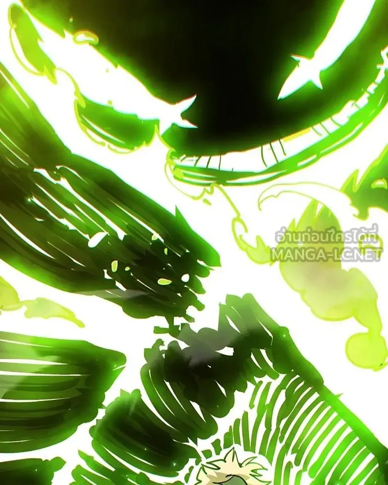 Player ตอนที่ 215 รูปที่ 60