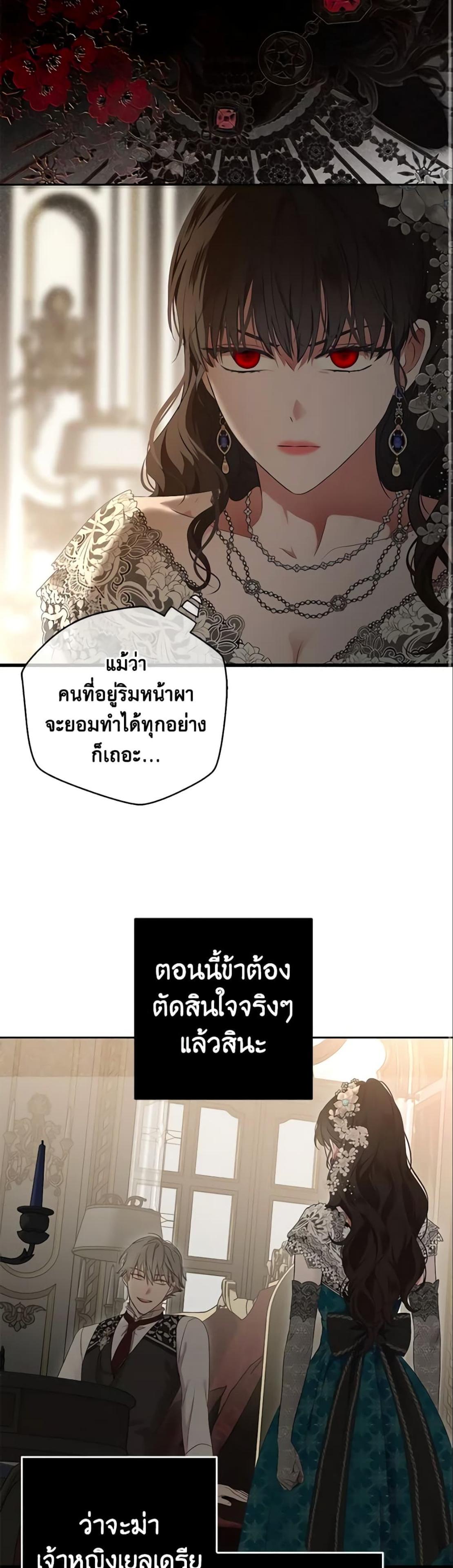 Manga-lc-com อ่านมังงะ อ่านการ์ตูน ออนไลน์ ฟรี I Fell into a Reverse Harem Game! ตอนที่ 1 2 3 4 5 6 7 8 9 10 11 12 13 14 ฟรี ไม่มีโฆษณา Manga-lc - อ่าน มังงะ อ่าน การ์ตูน ออนไลน์ อ่านมังงะ ฟรี