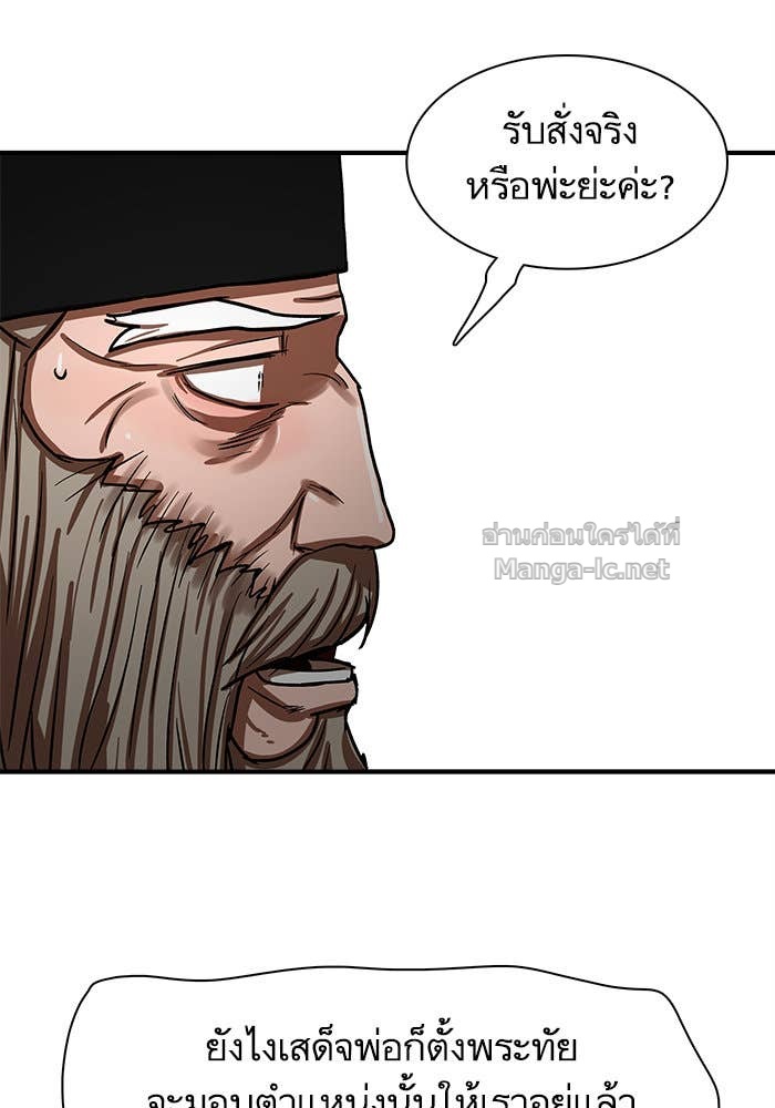 Doujin-Lc- อ่าน โดจิน มังฮวา เกาหลี ญี่ปุ่น จีน แปลไทย องครักษ์แห่งอัครสกุลจาง ตอนที่ 1 2 3 4 5 6 7 8 9 10 11 12 13 14 ฟรี ไม่มีโฆษณา อ่าน โดจิน Manhwa เกาหลี ญี่ปุ่น จีน เรามีครบ คัดมาให้เน้นๆ โดจิน 18+ รับประกันความฟินโดย Doujin Lc