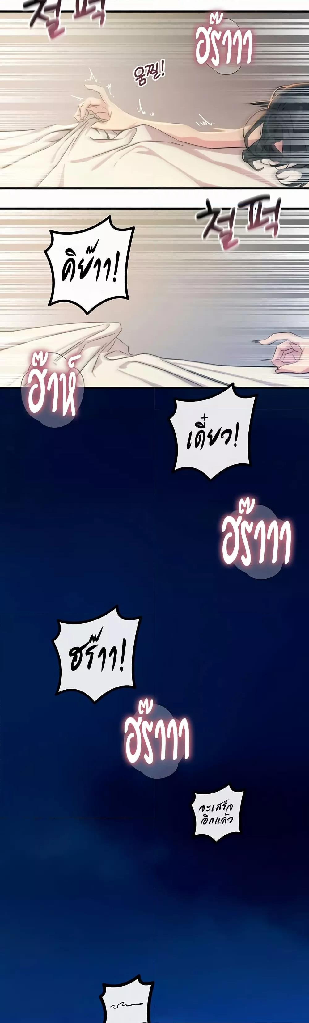 Doujin-Lc- อ่าน โดจิน มังฮวา เกาหลี ญี่ปุ่น จีน แปลไทย You Won’t Get Me Twice ตอนที่ 1 2 3 4 5 6 7 8 9 10 11 12 13 14 ฟรี ไม่มีโฆษณา อ่าน โดจิน Manhwa เกาหลี ญี่ปุ่น จีน เรามีครบ คัดมาให้เน้นๆ โดจิน 18+ รับประกันความฟินโดย  Doujin Lc