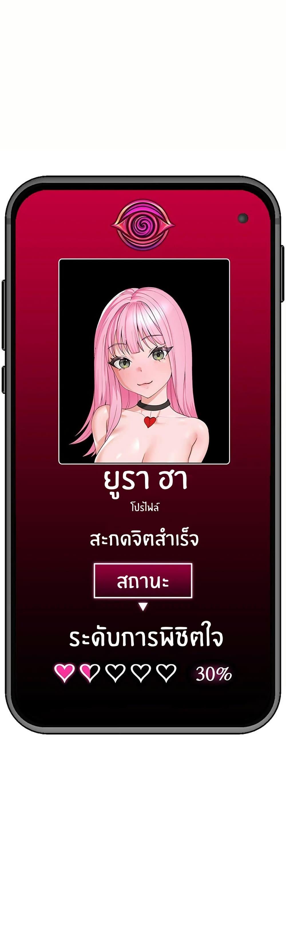 Doujin-Lc- อ่าน โดจิน มังฮวา เกาหลี ญี่ปุ่น จีน แปลไทย Hypnotist Security Guard ตอนที่ 1 2 3 4 5 6 7 8 9 10 11 12 13 14 ฟรี ไม่มีโฆษณา อ่าน โดจิน Manhwa เกาหลี ญี่ปุ่น จีน เรามีครบ คัดมาให้เน้นๆ โดจิน 18+ รับประกันความฟินโดย  Doujin Lc