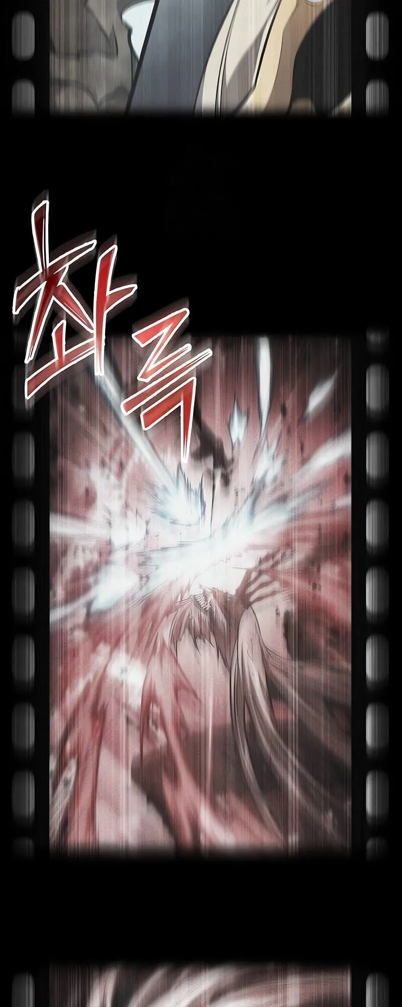 The World After the end โลกหล_งการล_มสลาย ตอนที่ ตอนที่ 187 รูปที่ 75