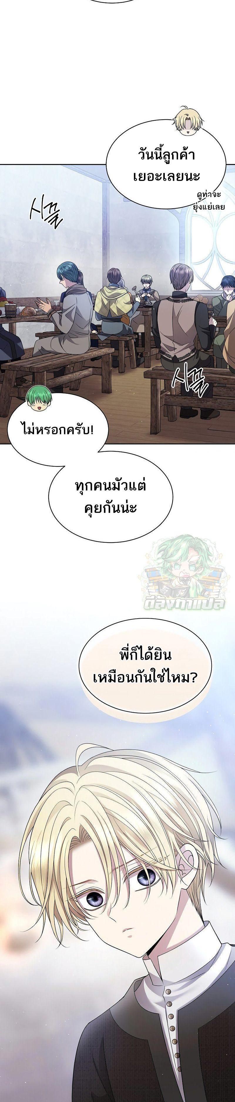 Manga-lc-com อ่านมังงะ อ่านการ์ตูน ออนไลน์ ฟรี Black Haze ตอนที่ 1 2 3 4 5 6 7 8 9 10 11 12 13 14 ฟรี ไม่มีโฆษณา Manga-lc - อ่าน มังงะ อ่าน การ์ตูน ออนไลน์ อ่านมังงะ ฟรี