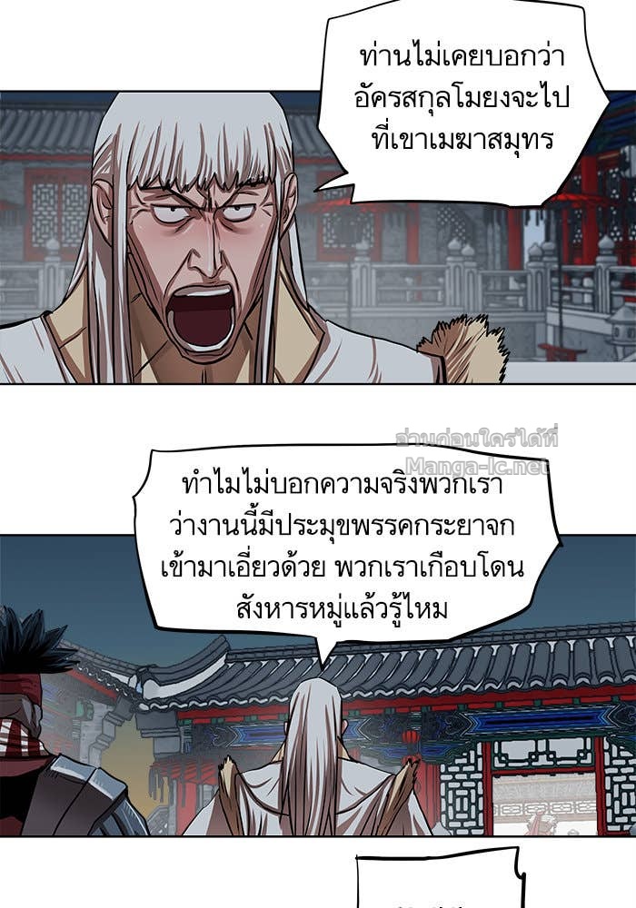 Doujin-Lc- อ่าน โดจิน มังฮวา เกาหลี ญี่ปุ่น จีน แปลไทย องครักษ์แห่งอัครสกุลจาง ตอนที่ 1 2 3 4 5 6 7 8 9 10 11 12 13 14 ฟรี ไม่มีโฆษณา อ่าน โดจิน Manhwa เกาหลี ญี่ปุ่น จีน เรามีครบ คัดมาให้เน้นๆ โดจิน 18+ รับประกันความฟินโดย Doujin Lc