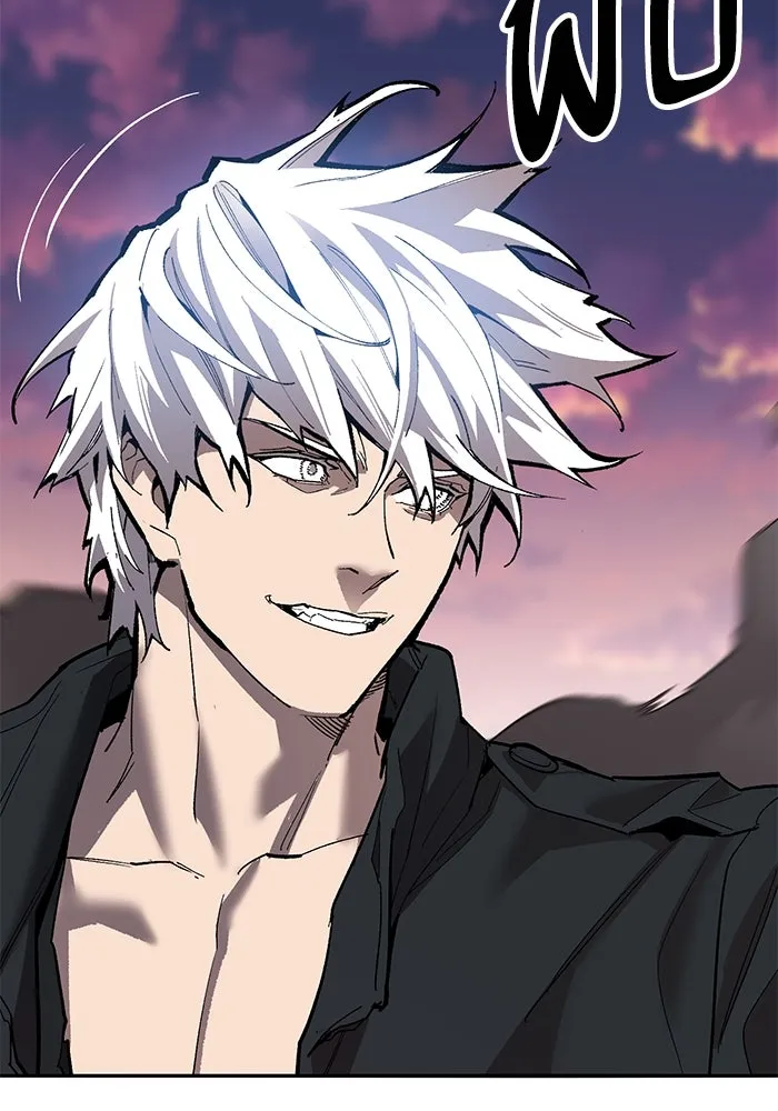 ยอดคนเลเวลทะลุ ตอนที่ 91 โชคชะตาของแผ่นดิน รูปที่ 208