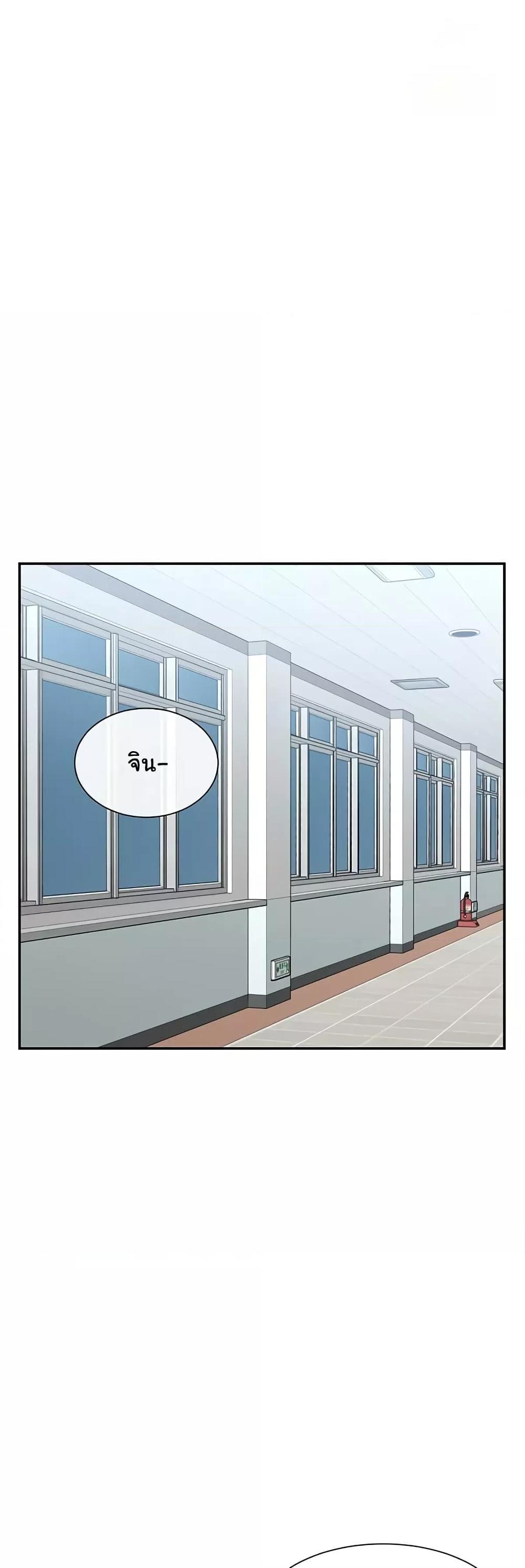 Doujin-Lc- อ่าน โดจิน มังฮวา เกาหลี ญี่ปุ่น จีน แปลไทย You Watch Stuff Like That ตอนที่ 1 2 3 4 5 6 7 8 9 10 11 12 13 14 ฟรี ไม่มีโฆษณา อ่าน โดจิน Manhwa เกาหลี ญี่ปุ่น จีน เรามีครบ คัดมาให้เน้นๆ โดจิน 18+ รับประกันความฟินโดย  Doujin Lc