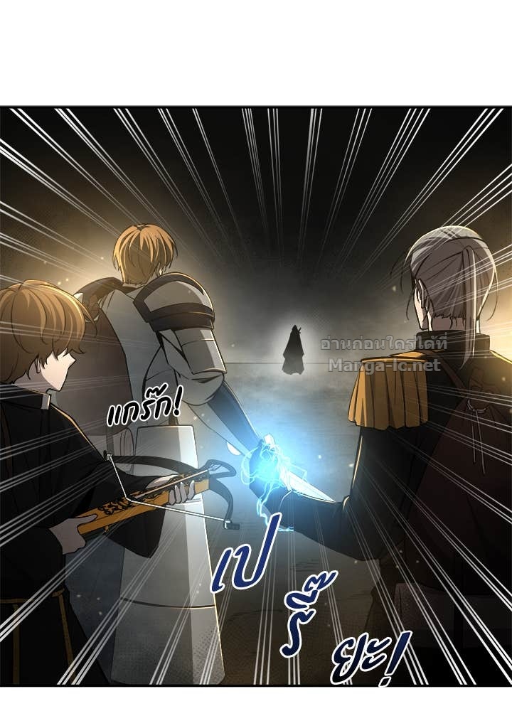 Doujin-Lc- อ่าน โดจิน มังฮวา เกาหลี ญี่ปุ่น จีน แปลไทย ผู้พิชิตเกมป้องกันฐาน ตอนที่ 1 2 3 4 5 6 7 8 9 10 11 12 13 14 ฟรี ไม่มีโฆษณา อ่าน โดจิน Manhwa เกาหลี ญี่ปุ่น จีน เรามีครบ คัดมาให้เน้นๆ โดจิน 18+ รับประกันความฟินโดย Doujin Lc