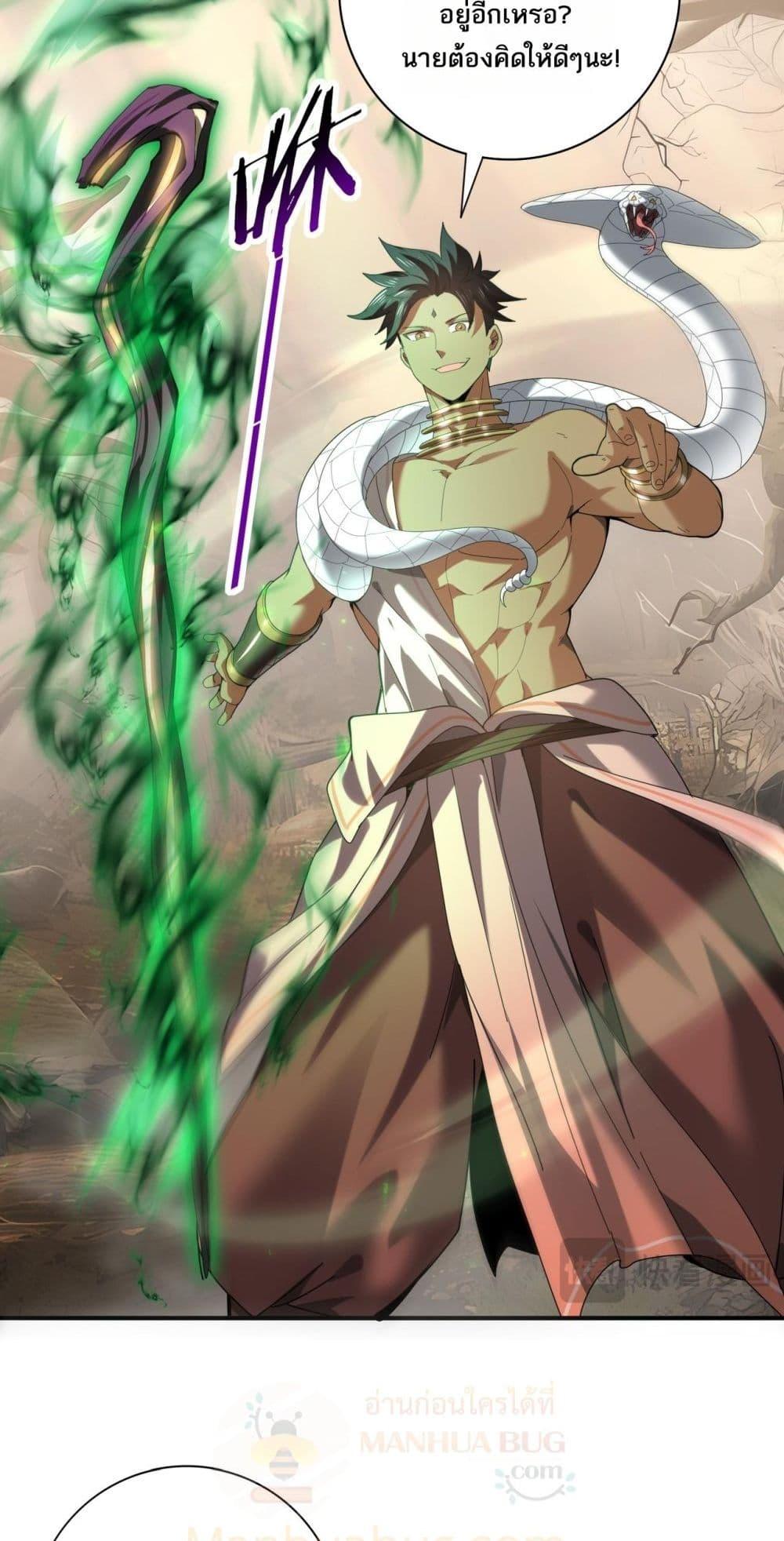 Manga-lc-com อ่านมังงะ อ่านการ์ตูน ออนไลน์ ฟรี IamDrakoMajs ตอนที่ 1 2 3 4 5 6 7 8 9 10 11 12 13 14 ฟรี ไม่มีโฆษณา Manga-lc - อ่าน มังงะ อ่าน การ์ตูน ออนไลน์ อ่านมังงะ ฟรี