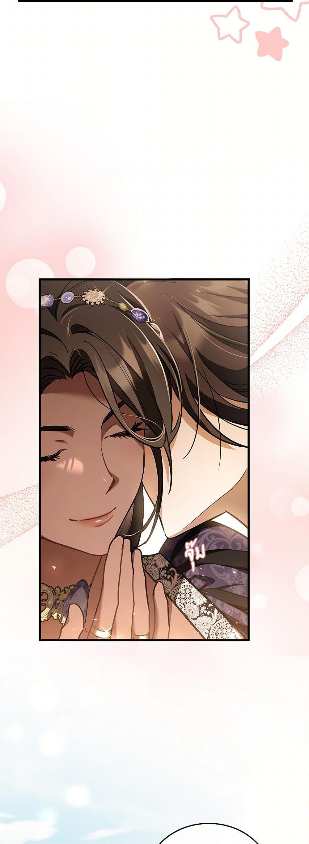 Manga-lc-com อ่านมังงะ อ่านการ์ตูน ออนไลน์ ฟรี The Night Without Shadows ตอนที่ 1 2 3 4 5 6 7 8 9 10 11 12 13 14 ฟรี ไม่มีโฆษณา Manga-lc - อ่าน มังงะ อ่าน การ์ตูน ออนไลน์ อ่านมังงะ ฟรี