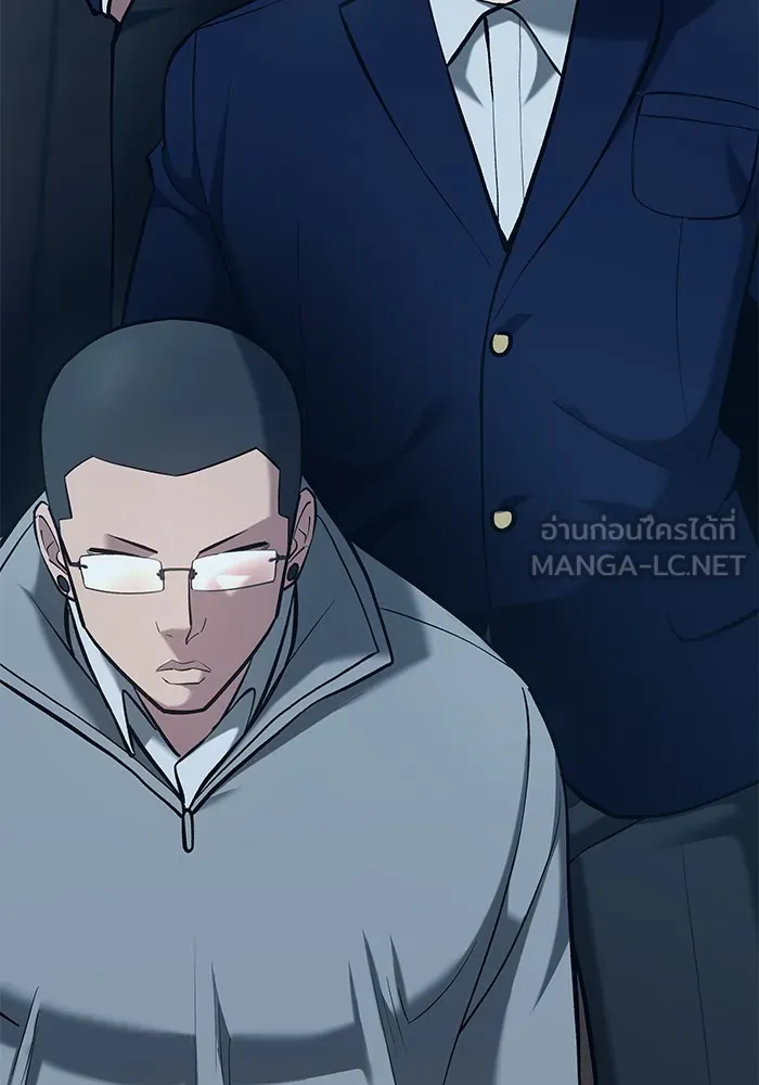 เลวฟาดเลว ตอนที่ 30 รูปที่ 18