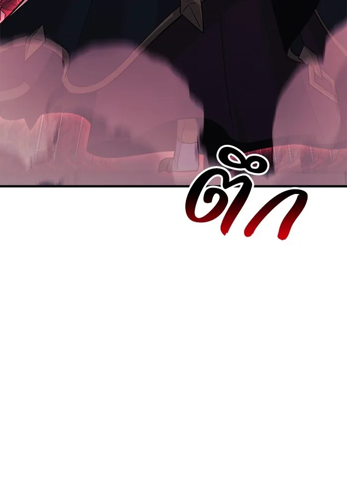 สัปดาห์นี้งดอัปตอนใหม่ ตอนที่ 92 รูปที่ 122