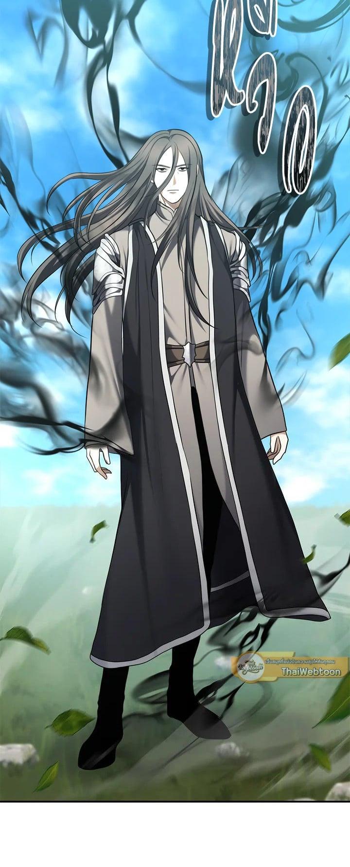 Manga-lc-com อ่านมังงะ อ่านการ์ตูน ออนไลน์ ฟรี Second Life Ranker ตอนที่ 1 2 3 4 5 6 7 8 9 10 11 12 13 14 ฟรี ไม่มีโฆษณา Manga-lc - อ่าน มังงะ อ่าน การ์ตูน ออนไลน์ อ่านมังงะ ฟรี