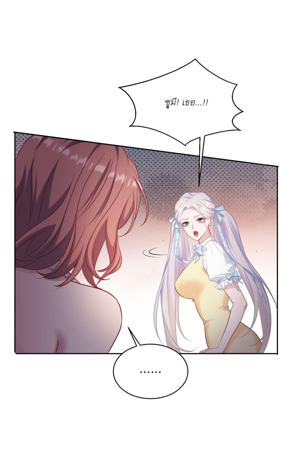 Manga-lc-com อ่านมังงะ อ่านการ์ตูน ออนไลน์ ฟรี Became a Billionaire After Dog Licking Improperly ตอนที่ 1 2 3 4 5 6 7 8 9 10 11 12 13 14 ฟรี ไม่มีโฆษณา Manga-lc - อ่าน มังงะ อ่าน การ์ตูน ออนไลน์ อ่านมังงะ ฟรี