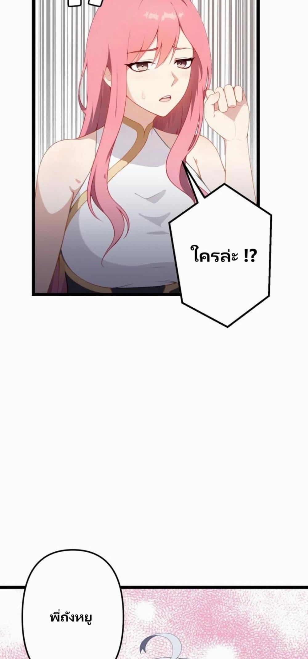 Manga-lc-com อ่านมังงะ อ่านการ์ตูน ออนไลน์ ฟรี Villian Harem ตอนที่ 1 2 3 4 5 6 7 8 9 10 11 12 13 14 ฟรี ไม่มีโฆษณา Manga-lc - อ่าน มังงะ อ่าน การ์ตูน ออนไลน์ อ่านมังงะ ฟรี