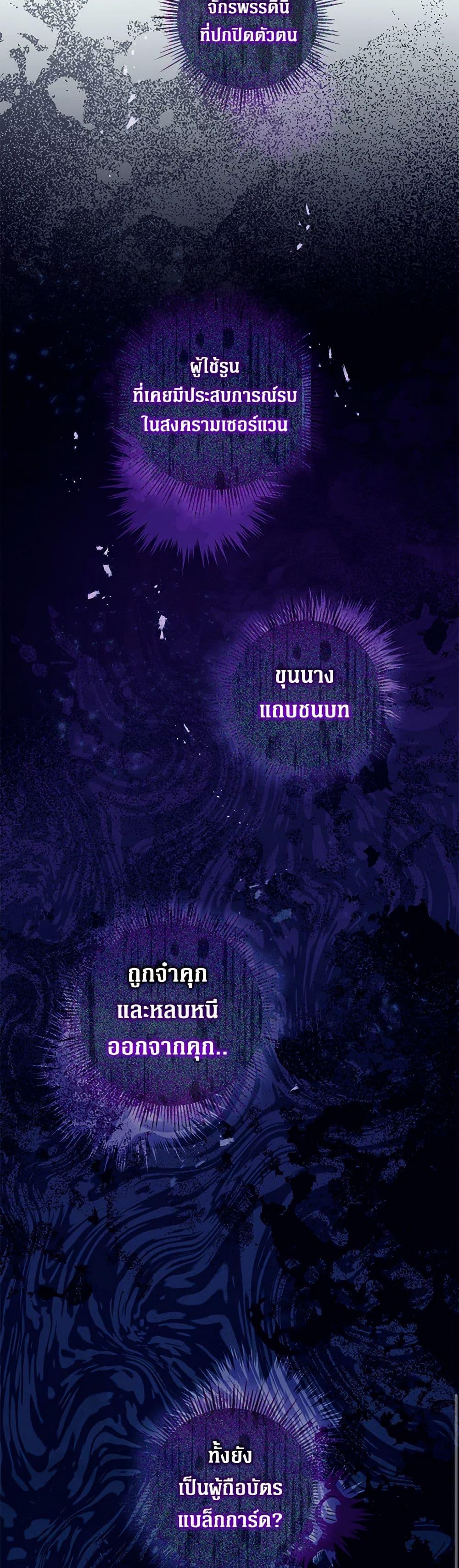 Manga-lc-com อ่านมังงะ อ่านการ์ตูน ออนไลน์ ฟรี Divorcing the Emperor ตอนที่ 1 2 3 4 5 6 7 8 9 10 11 12 13 14 ฟรี ไม่มีโฆษณา Manga-lc - อ่าน มังงะ อ่าน การ์ตูน ออนไลน์ อ่านมังงะ ฟรี