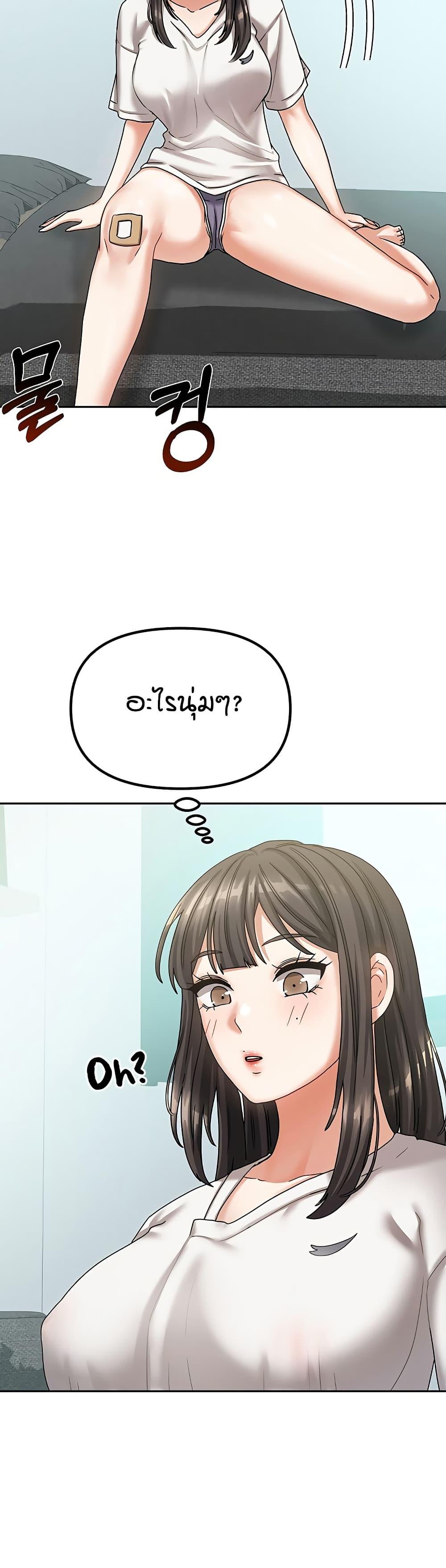 Doujin-Lc- อ่าน โดจิน มังฮวา เกาหลี ญี่ปุ่น จีน แปลไทย Living in Two Houses ตอนที่ 1 2 3 4 5 6 7 8 9 10 11 12 13 14 ฟรี ไม่มีโฆษณา อ่าน โดจิน Manhwa เกาหลี ญี่ปุ่น จีน เรามีครบ คัดมาให้เน้นๆ โดจิน 18+ รับประกันความฟินโดย  Doujin Lc