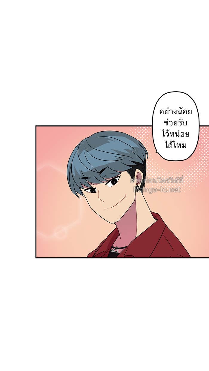Doujin-Lc- อ่าน โดจิน มังฮวา เกาหลี ญี่ปุ่น จีน แปลไทย Take My Money รักนี้...มีเปย์ ตอนที่ 1 2 3 4 5 6 7 8 9 10 11 12 13 14 ฟรี ไม่มีโฆษณา อ่าน โดจิน Manhwa เกาหลี ญี่ปุ่น จีน เรามีครบ คัดมาให้เน้นๆ โดจิน 18+ รับประกันความฟินโดย Doujin Lc
