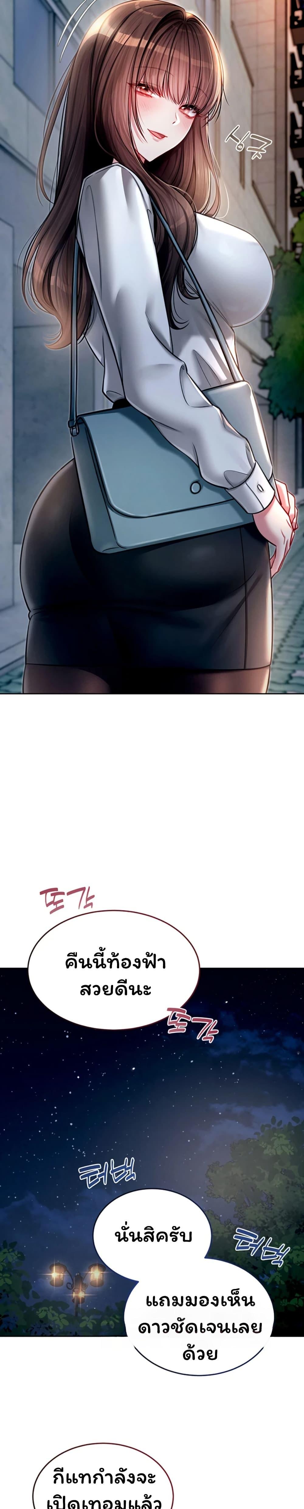 Doujin-Lc- อ่าน โดจิน มังฮวา เกาหลี ญี่ปุ่น จีน แปลไทย Confessional Sex ตอนที่ 1 2 3 4 5 6 7 8 9 10 11 12 13 14 ฟรี ไม่มีโฆษณา อ่าน โดจิน Manhwa เกาหลี ญี่ปุ่น จีน เรามีครบ คัดมาให้เน้นๆ โดจิน 18+ รับประกันความฟินโดย  Doujin Lc