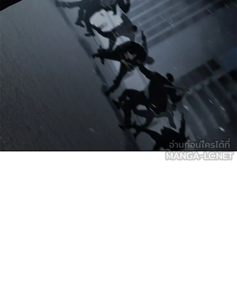 แบคXX ตอนที่ 57 รูปที่ 219