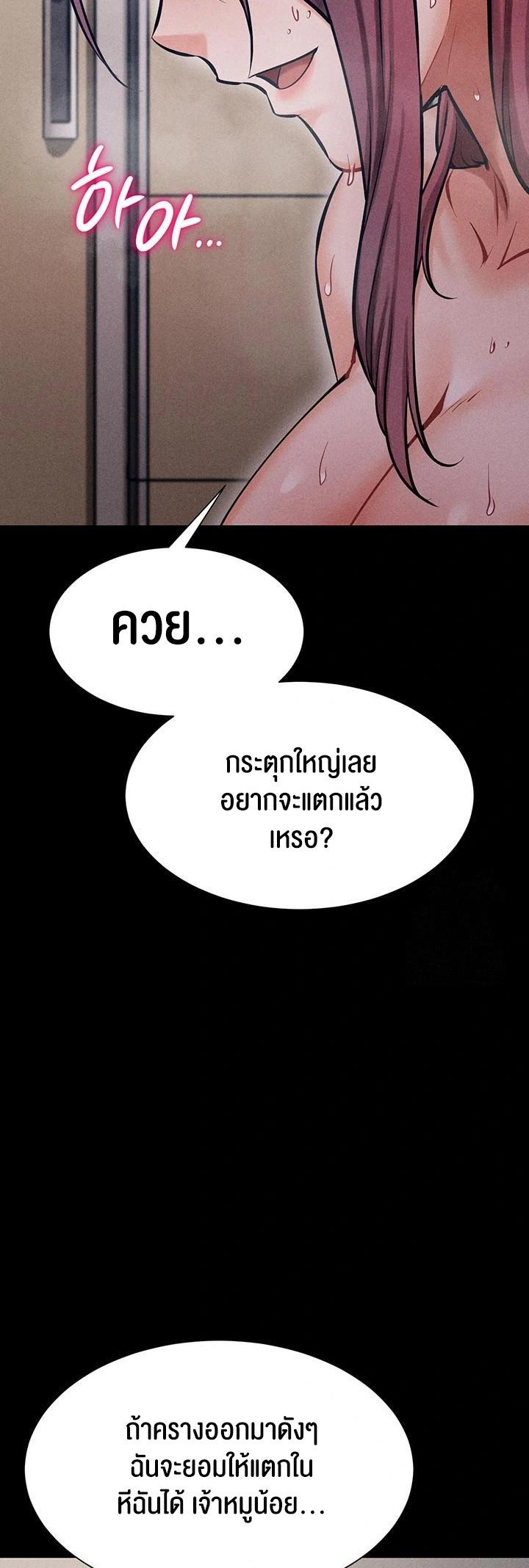 Doujin-Lc- อ่าน โดจิน มังฮวา เกาหลี ญี่ปุ่น จีน แปลไทย 1 ตอนที่ 1 2 3 4 5 6 7 8 9 10 11 12 13 14 ฟรี ไม่มีโฆษณา อ่าน โดจิน Manhwa เกาหลี ญี่ปุ่น จีน เรามีครบ คัดมาให้เน้นๆ โดจิน 18+ รับประกันความฟินโดย  Doujin Lc