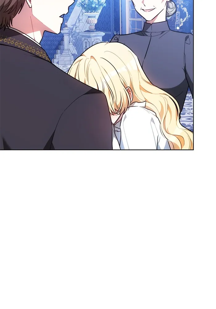 เหตุผลที่ฉันนอกใจ ตอนที่ 6 รูปที่ 52