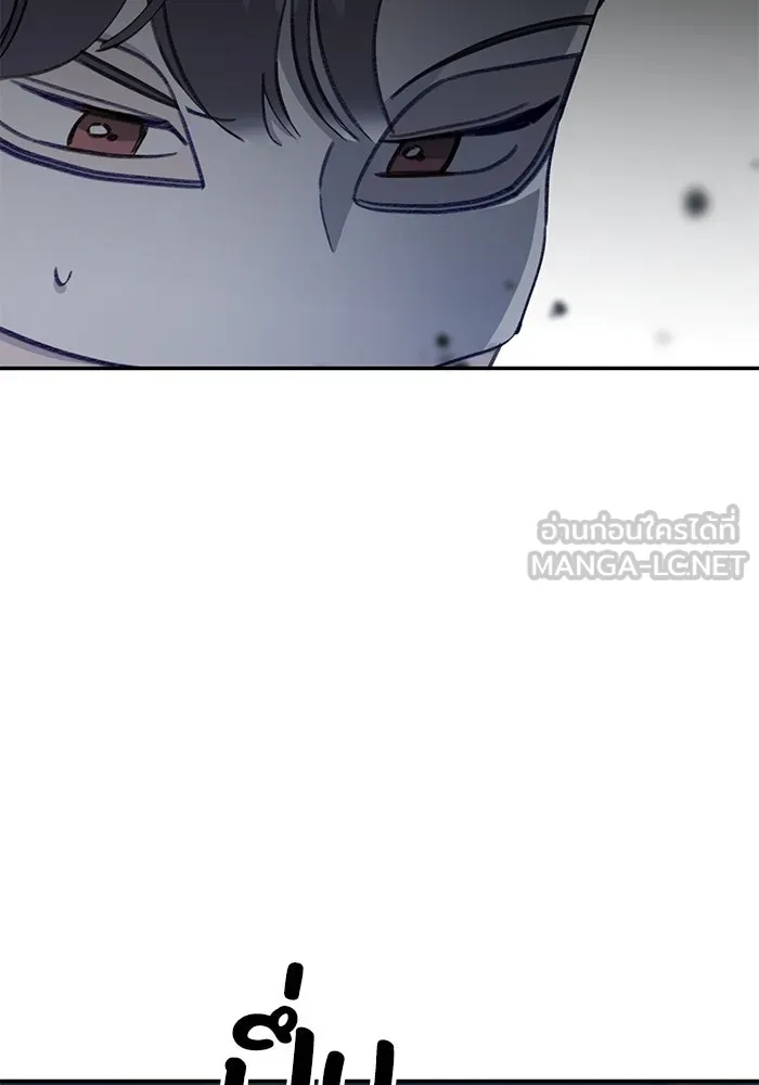 รักน้ำ รักปลา รักเธอนะ ตอนที่ 42 ปลาถูกจับ รูปที่ 21