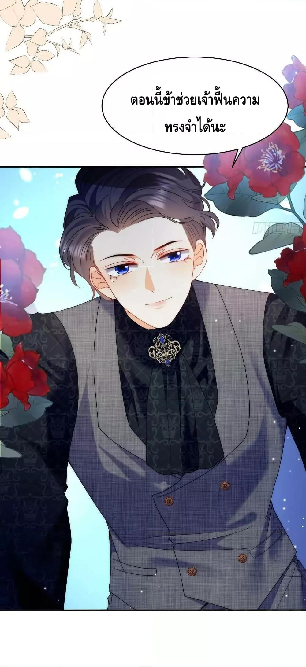 Manga-lc-com อ่านมังงะ อ่านการ์ตูน ออนไลน์ ฟรี DragonKing’sS ตอนที่ 1 2 3 4 5 6 7 8 9 10 11 12 13 14 ฟรี ไม่มีโฆษณา Manga-lc - อ่าน มังงะ อ่าน การ์ตูน ออนไลน์ อ่านมังงะ ฟรี