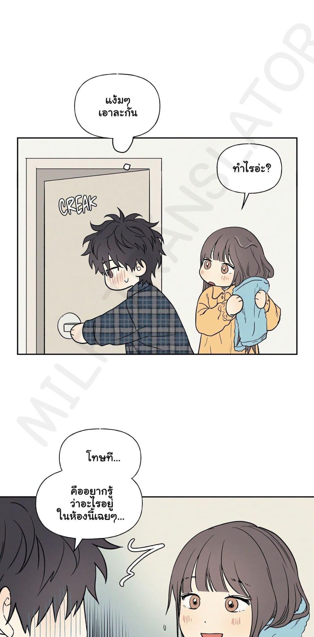Doujin-Lc- อ่าน โดจิน มังฮวา เกาหลี ญี่ปุ่น จีน แปลไทย 3xLover ตอนที่ 1 2 3 4 5 6 7 8 9 10 11 12 13 14 ฟรี ไม่มีโฆษณา อ่าน โดจิน Manhwa เกาหลี ญี่ปุ่น จีน เรามีครบ คัดมาให้เน้นๆ โดจิน 18+ รับประกันความฟินโดย  Doujin Lc